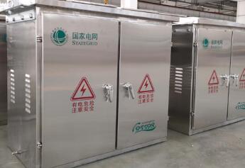QQ截图20240611173035.jpg