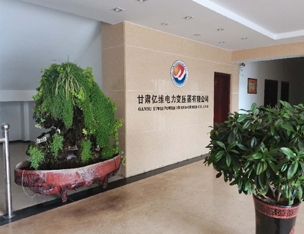 公司大厅展示
